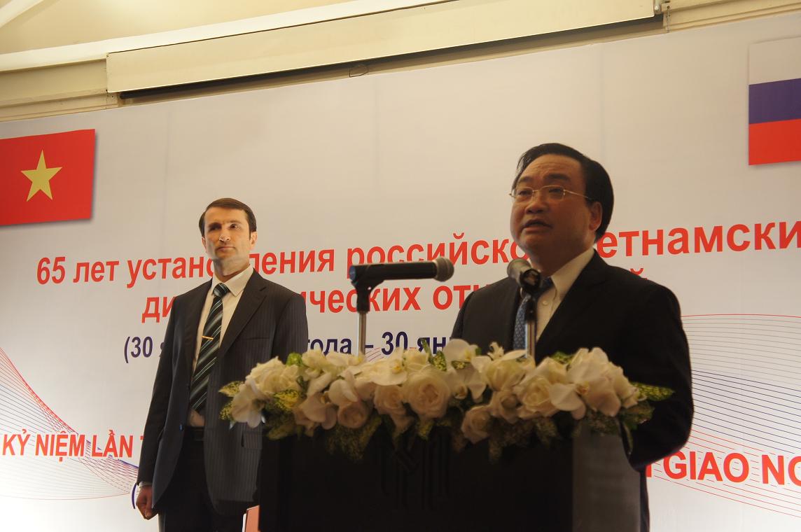 Посольство РФ в СРВ устроило приём в связи с 65-летием установления дипотношений